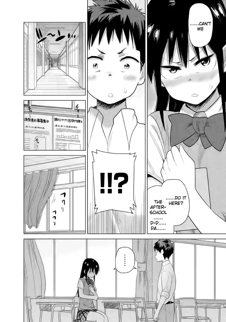 Kyou no Yuiko-san Chapter 10.005 12